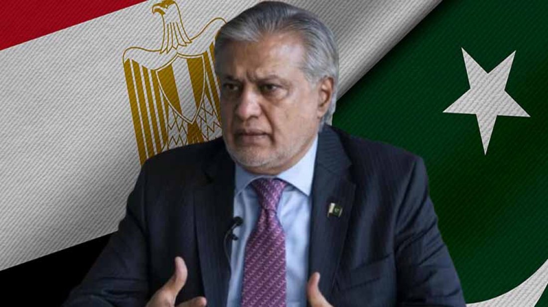 তিন দিনের সফরে ঢাকা আসছেন পাকিস্তানে উপপ্রধানমন্ত্রী: সামা টিভি